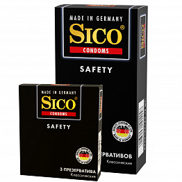 SICO Safety Классические 