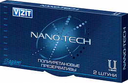 VIZIT Nano-tech Полиуретановые "