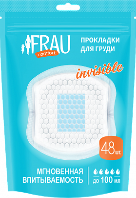 Прокладки для груди FRAU comfort invisible