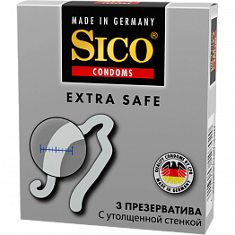 SICO Extra safe С утолщенной стенкой
