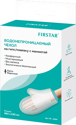 Чехол Firstar на кисть