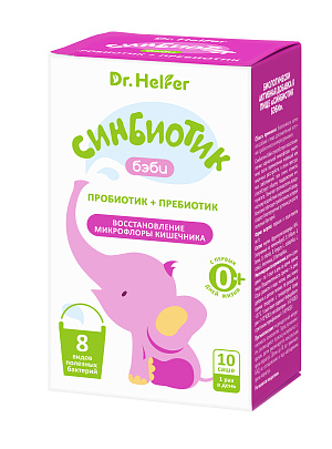 Синбиотик бэби