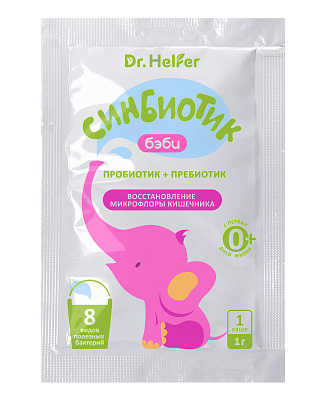 Синбиотик бэби