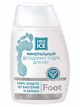 DEOICE Foot