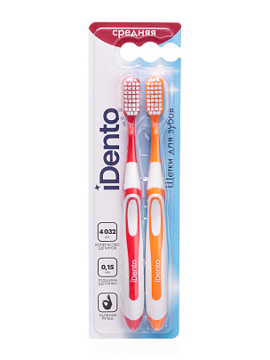 Зубные щетки сред. мягкости, 2шт.